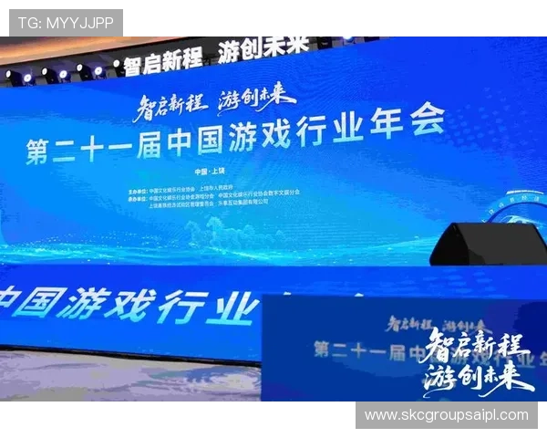 尊龙游戏娱乐：创新技术引领行业发展新潮流