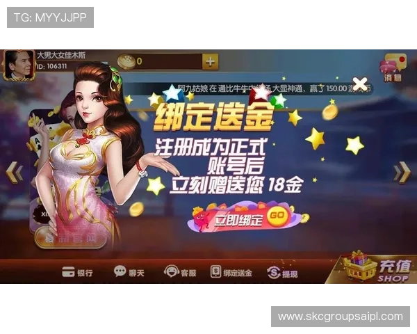 凯时官网游戏种类丰富，涵盖体育、棋牌、电子等多种娱乐方式