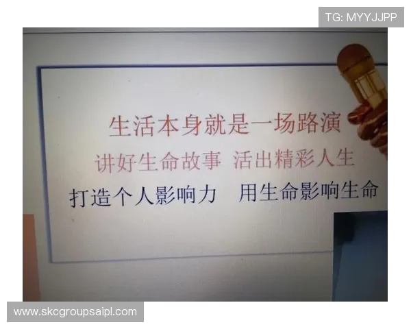 尊龙app人生就是博：在变革中成长，打造属于自己的精彩人生