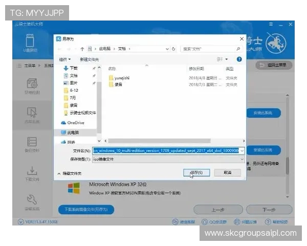 尊龙安卓app下载官方渠道,确保安全无病毒快速下载安装指南 尊龙安卓app下载官方渠道,确保安全无病毒快速下载安装指南