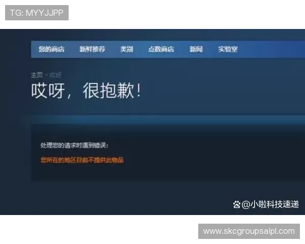 凯时国际版常见问题与解决方案，助你轻松应对游戏中遇到的各种困扰