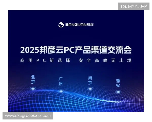 尊龙z6.com地址平台帮助用户快速找到官方安全的游戏入口保障账号安全