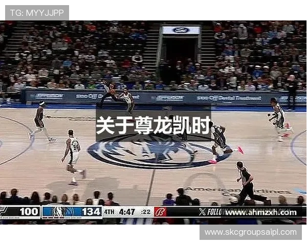 尊龙凯时官网入口详细介绍最新版本下载及安全保障措施全面解析