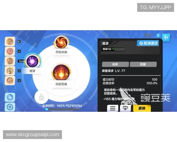 尊龙凯时在线客服为新手玩家提供详细的游戏指南与操作技巧指导 尊龙凯时在线客服为新手玩家提供详细的游戏指南与操作技巧指导