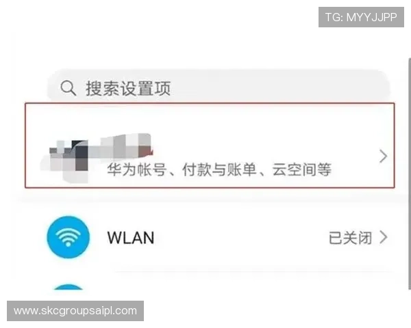 尊龙时凯官方网站入口:官方入口的登录步骤详解与账号安全保护措施 尊龙时凯官方网站入口:官方入口的登录步骤详解与账号安全保护措施
