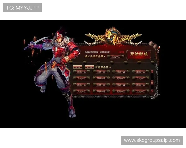 尊龙集团网页版登录遇到问题怎么办?详细故障排查与解决方法 尊龙集团网页版登录遇到问题怎么办?详细故障排查与解决方法