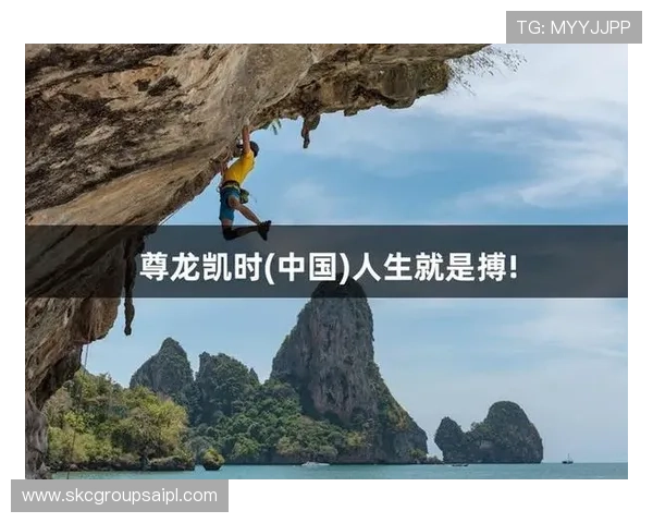 尊龙凯时手机版为玩家提供专业的技术支持与安全保障，确保每一次游戏体验都顺畅无忧