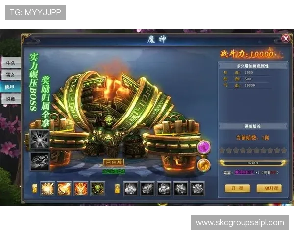 尊龙官网地址安全登录入口推荐,保障您的账号信息安全与游戏体验 尊龙官网地址安全登录入口推荐,保障您的账号信息安全与游戏体验