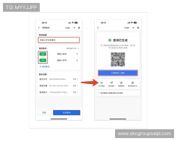 尊龙app登录线路设置步骤详解帮助用户顺利切换不同登录渠道 尊龙app登录线路设置步骤详解帮助用户顺利切换不同登录渠道