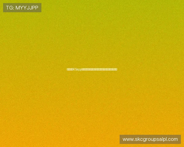 利用凯时KSapp下载掌握最新世界杯新闻、球队动态与赛事精彩瞬间